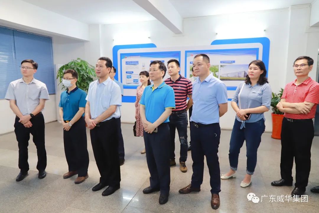廣東盈華高端銅箔、高性能覆銅板新項(xiàng)目每周動(dòng)態(tài)?。ǘ冢? /></a>
        
        <div   id=