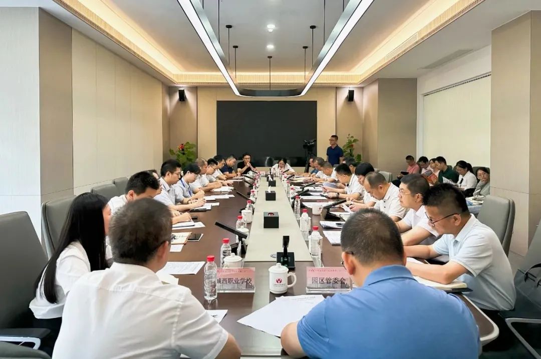 廣東盈華高端銅箔、高性能覆銅板新項目動態(tài)報道?。ǖ?1期）